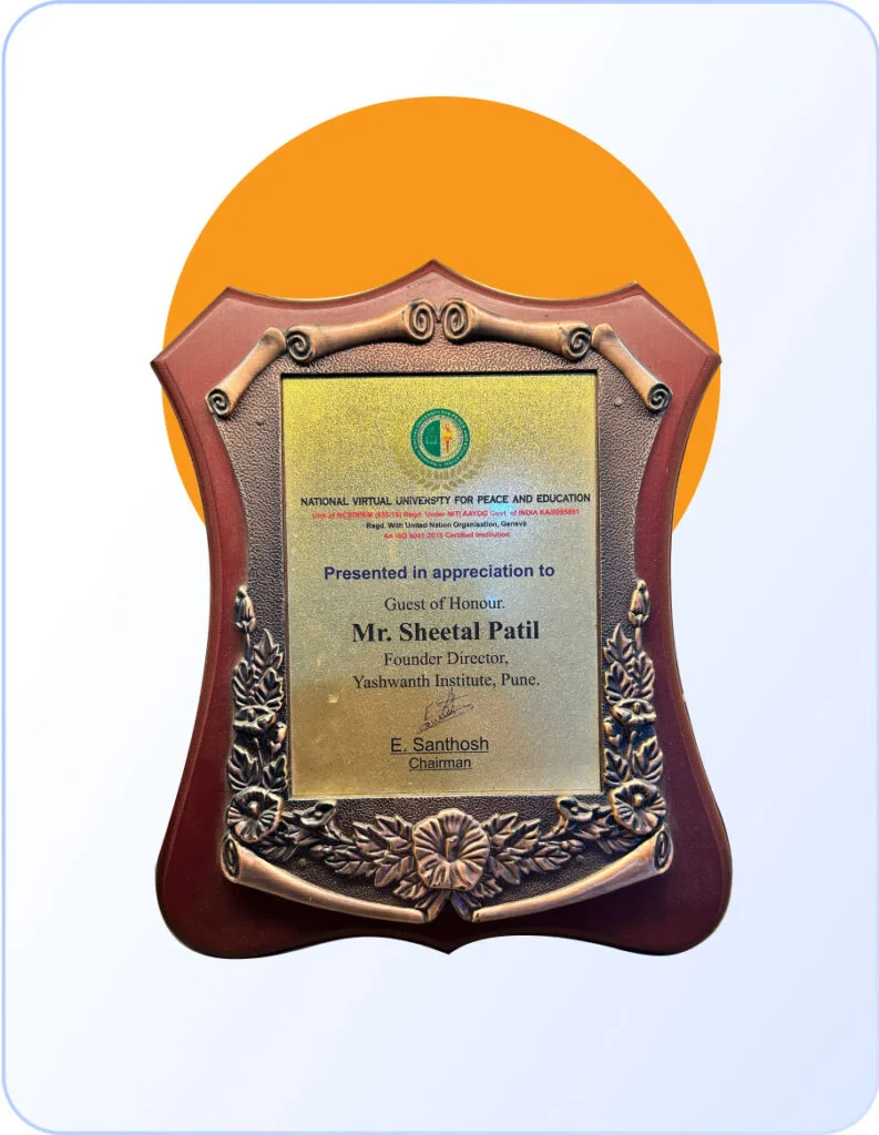 Award 4