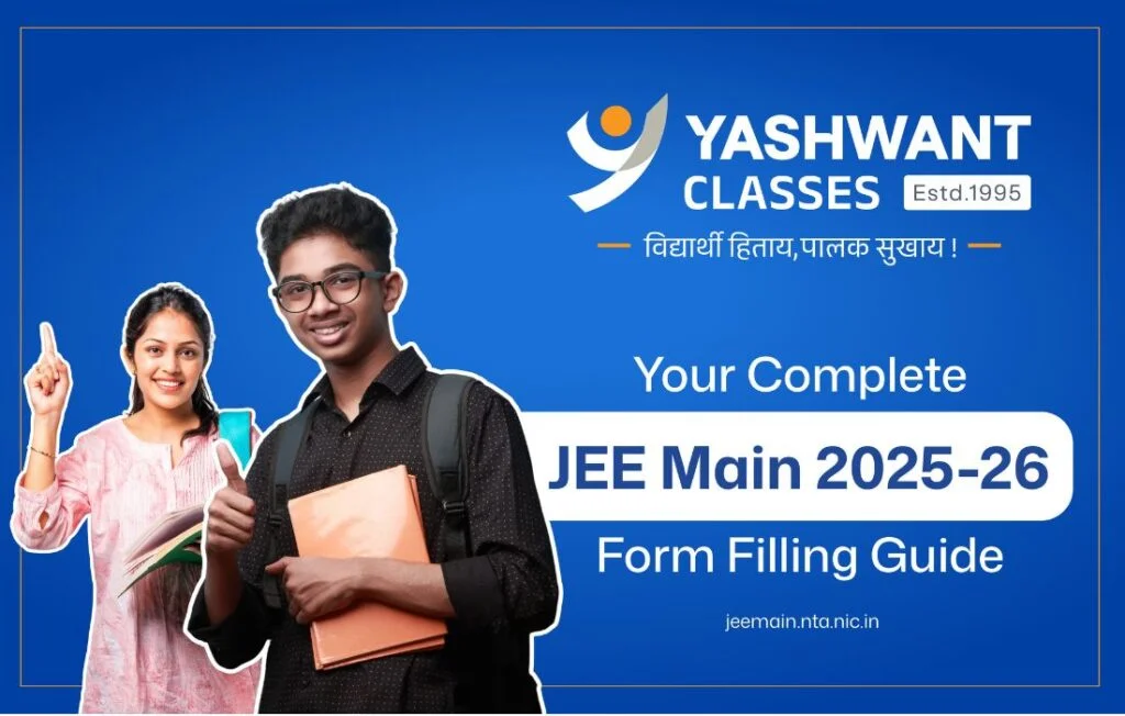 JEE Main Application